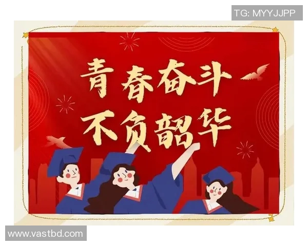 付豪：在追梦路上勇敢前行的年轻力量与奋斗故事